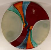 large Poole Pottery 'Aurora' pattern charger. Stamped to base. Diameter 40.5cm