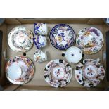 A collection of Royal Crown Derby to include Battersea twin handled soup dish & saucer x 2 , 2712