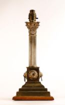 Victorian Corinthian column Brass lamp base converted from a candlestick. Fluted column with