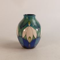 Moorcroft Spectrum patterned vase, trial piece, dated 10/12/2015, height 12.5cm, boxed