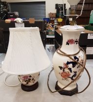Two Mason's Blue Mandaly pattern table lamps (2).