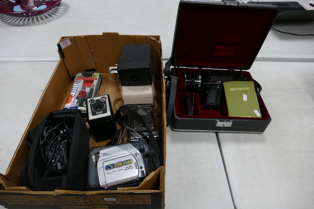 A collection of vintage cameras and video camera's to include Brownie Model C, Brownie junior no
