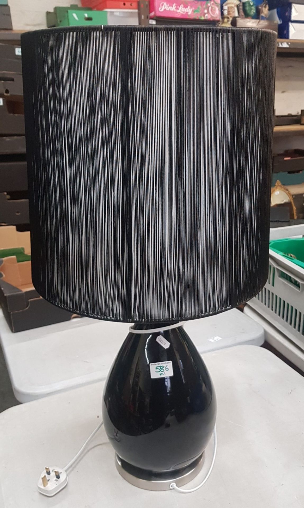 Large modern black and brushed steel table lamp, overall height 75cm. (Being sold to raise funds for