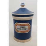 Vintage chemists storage jar - UNG . HYD . FORT .
