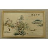 Oriental silk embroidered framed photo of landscape scene