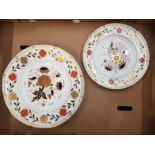 Royal Crown Derby A.962 pattern plates 27cm & 21cm (largest marked as a factory second)(2).