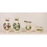 Four Small Masons items to include small Chartreuse Vase, Jug and Lidded Box together with a
