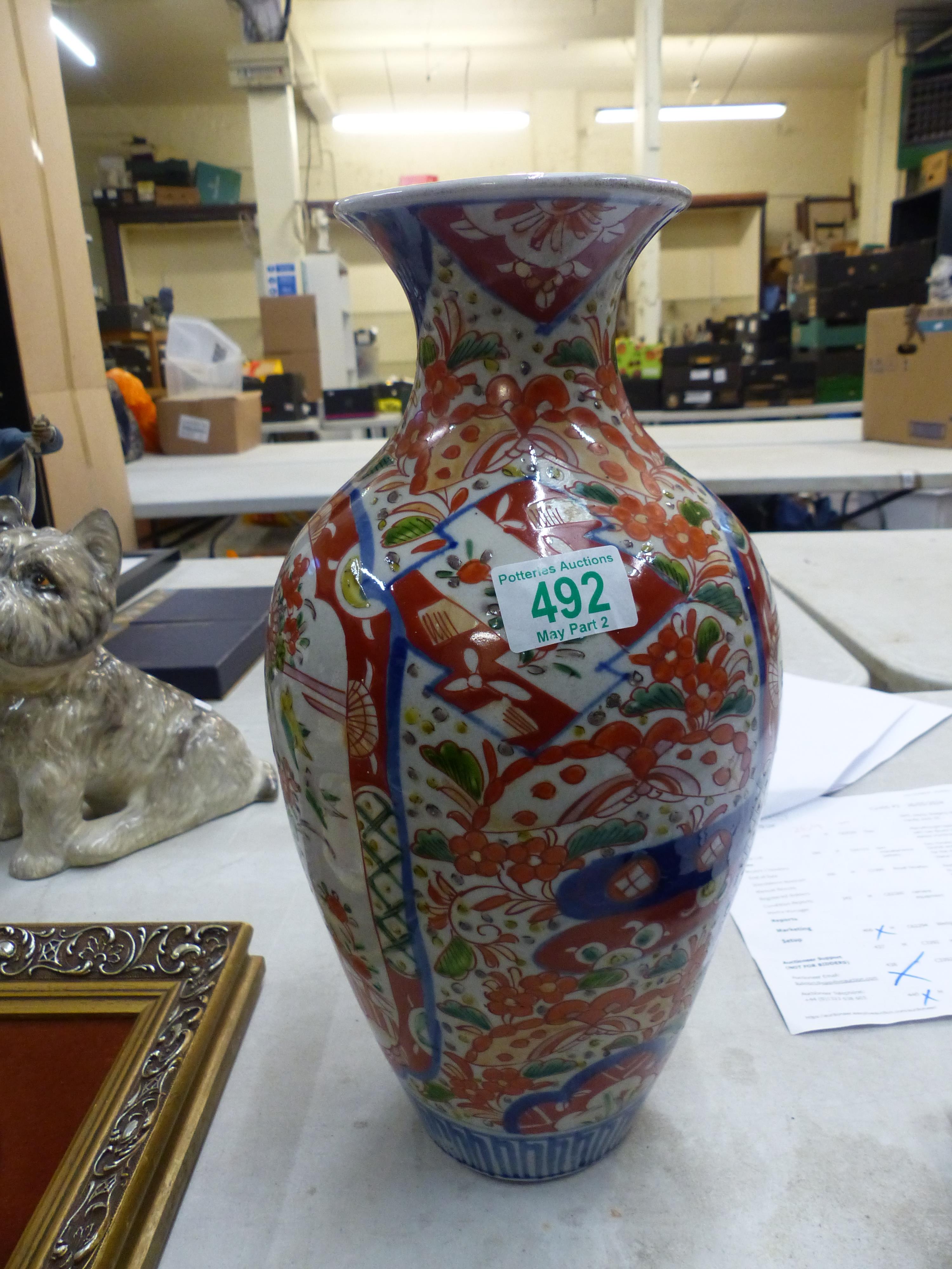20th Century Chinese Baluster Vase in Red and Polychrome Palette. Height: 36cm