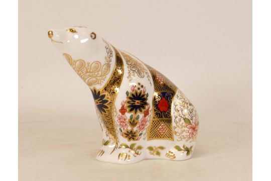 A Royal Crown Derby paperweight, Imari Polar Bear, gold stopper, 10.5cm. Boxed - Image 1 of 2