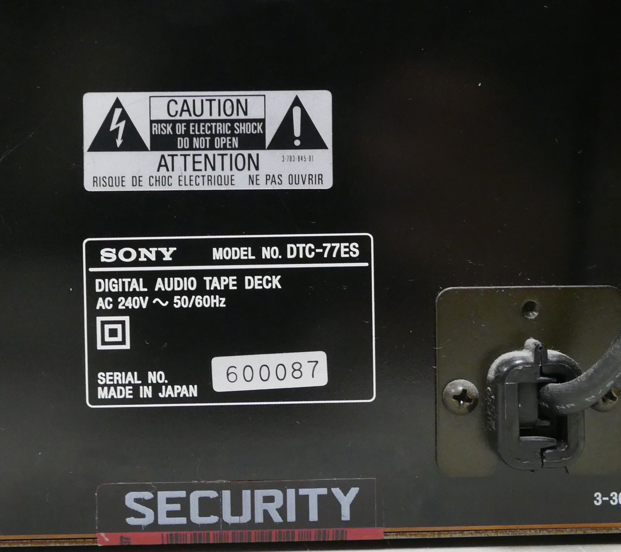 Sony DTC-77ES DAT Digital Tape Recorder. - Image 3 of 4