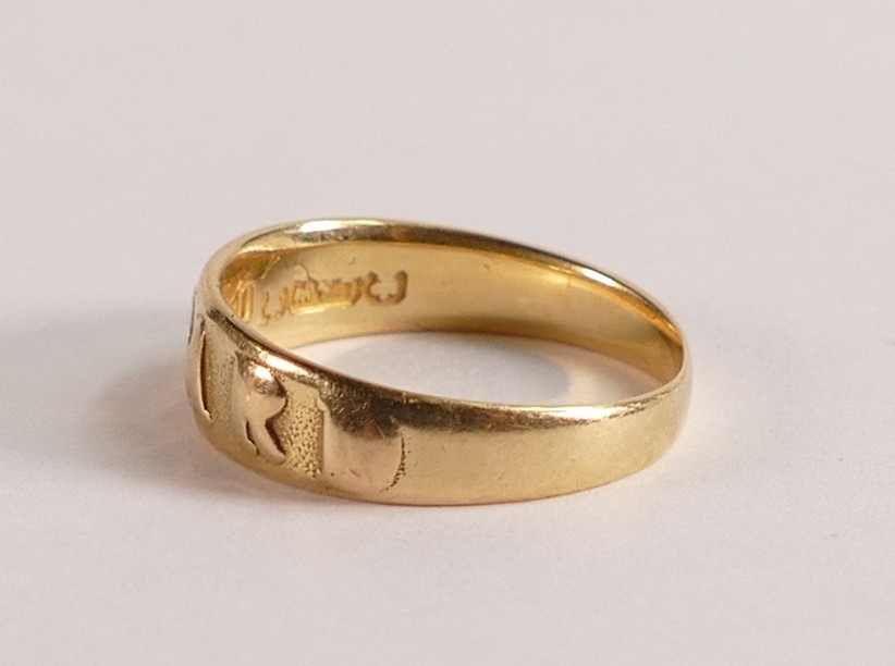 Hallmarked 18ct yellow Gold "REGARD" ring, size N, weight 3.3g. - Image 3 of 3