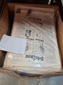 Illustrated London News, a box of page sheets relating to advertising and others, many hundreds