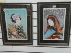 A pair of modern Japanese woodcuts of Geisha girls, signed