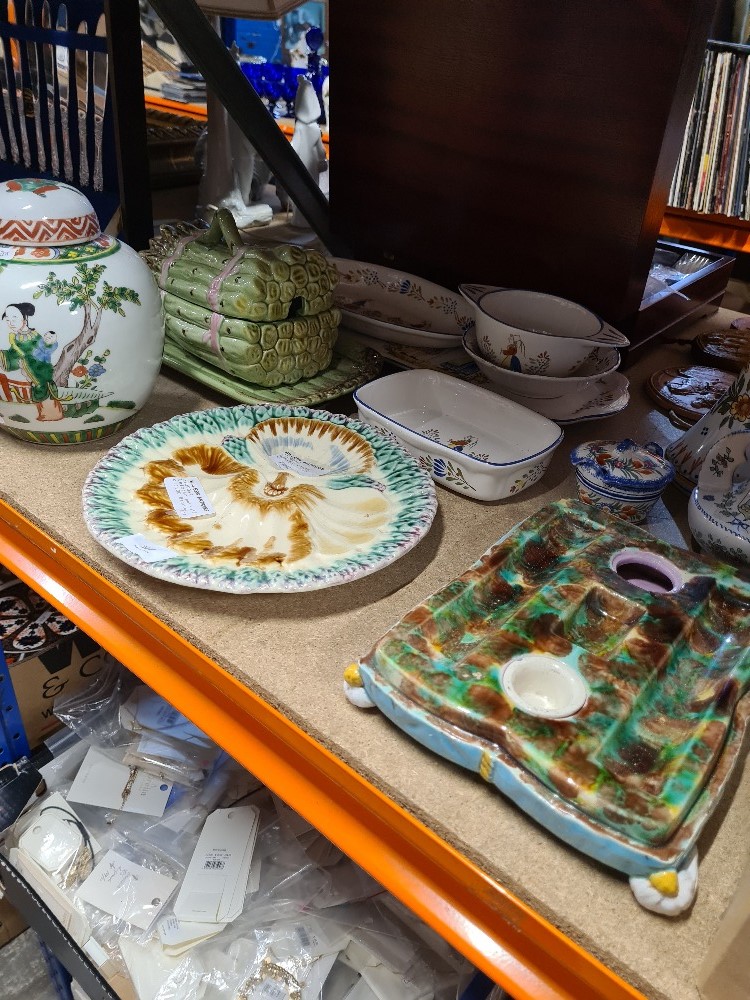 A  selection of vintage pottery, including Oyster plates and oriental Ginger jar - Image 7 of 12