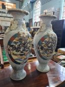 A large pair of Japanese Satsuma vases, 20th century, 65cms