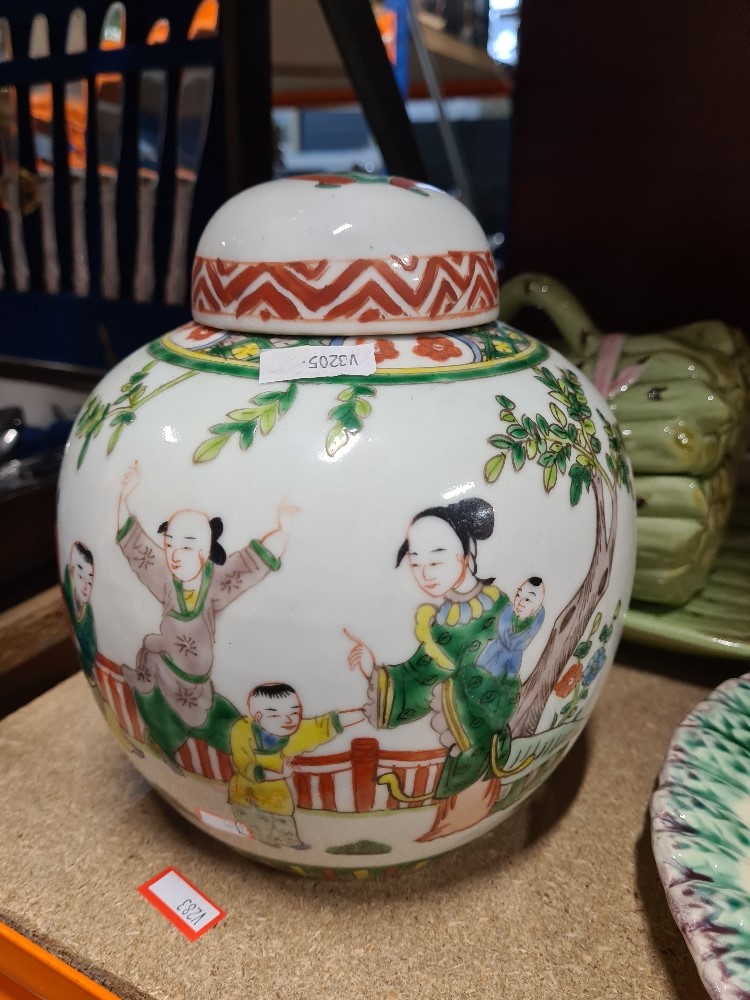 A  selection of vintage pottery, including Oyster plates and oriental Ginger jar - Image 2 of 12