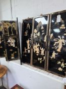An oriental lacquered screen depicting Chinese ladies, temples, in relief form (3)