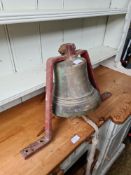 An old bell