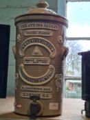 A circa 1900 stoneware water filter by The Atkins filter and Engineering Company Ltd