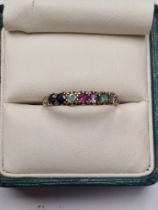 9ct yellow gold multigem 'Dearest' ring (diamond, emerald, amethyst, ruby, emerald, sapphire and Top