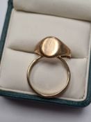 9ct yellow gold wavy wedding band, m marked 375, London, B.Bros Size Q, and a 9ct yellow gold signet