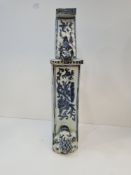 A 20th Century Chinese blue and white pillar decorated frogs, height 39cms