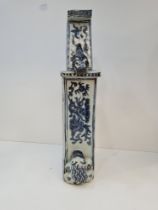 A 20th Century Chinese blue and white pillar decorated frogs, height 39cms