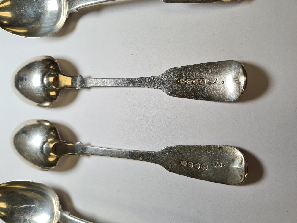 A set of six Georgian spoons by William Eaton, London 1837. 8.52ozt approx. Condition Report: No obv - Image 2 of 3