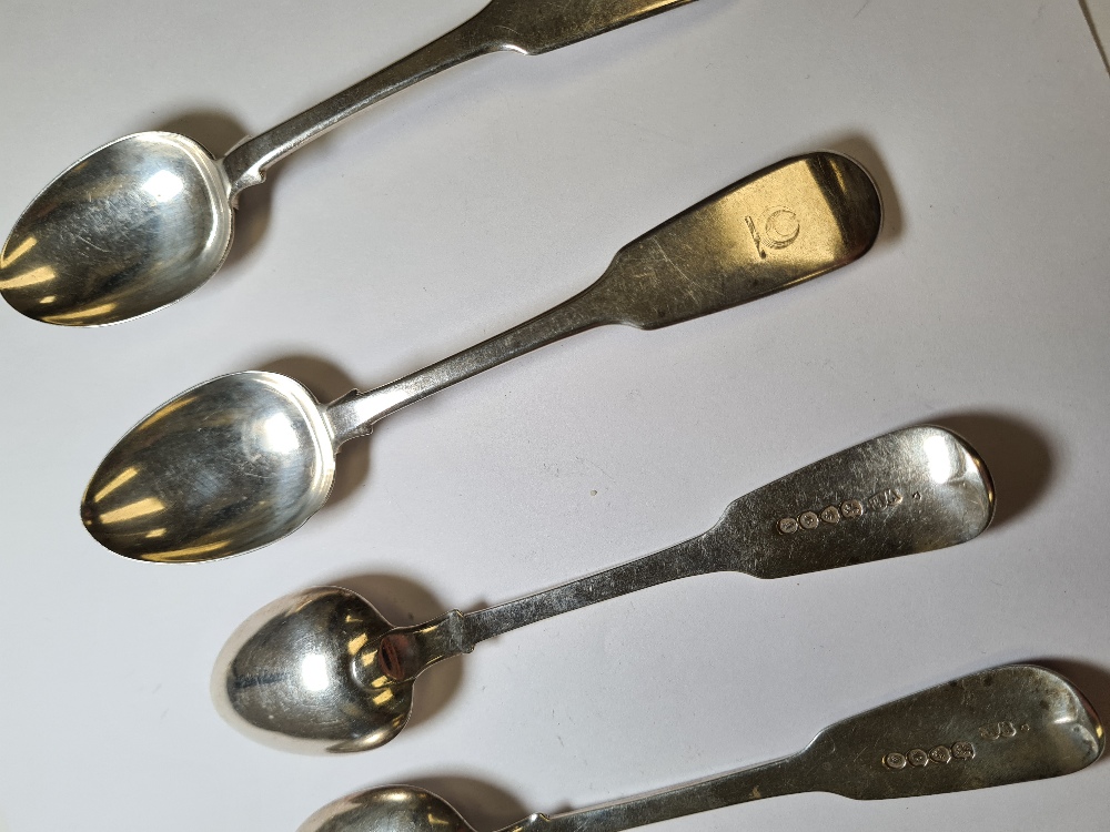 A set of six Georgian spoons by William Eaton, London 1837. 8.52ozt approx. Condition Report: No obv - Image 3 of 3