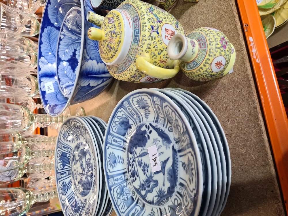 A large selection of ceramics glassware, brass, some oriental in style - Image 2 of 14