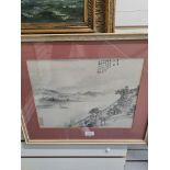 An antique hand painted Chinese picture of landscapes with wall and buildings with text and stamps t