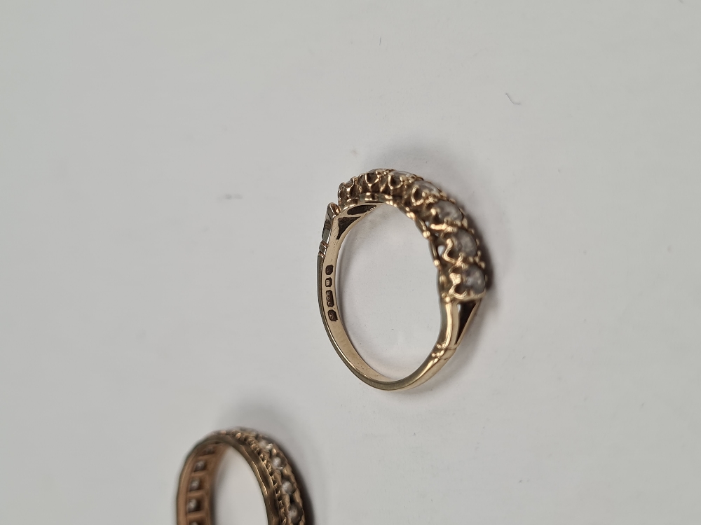 9ct yellow gold eternity ring set with cubic zirconia, marked 375, size P, and a 9ct yellow gold hal - Image 7 of 8