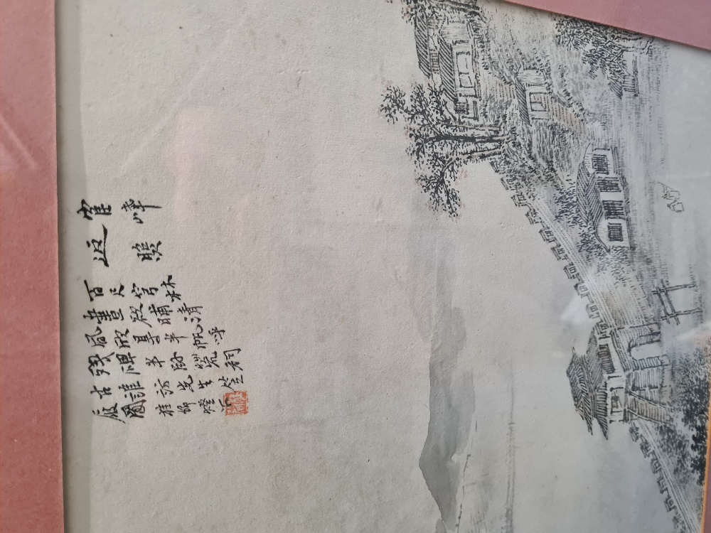 An antique hand painted Chinese picture of landscapes with wall and buildings with text and stamps t - Image 2 of 6