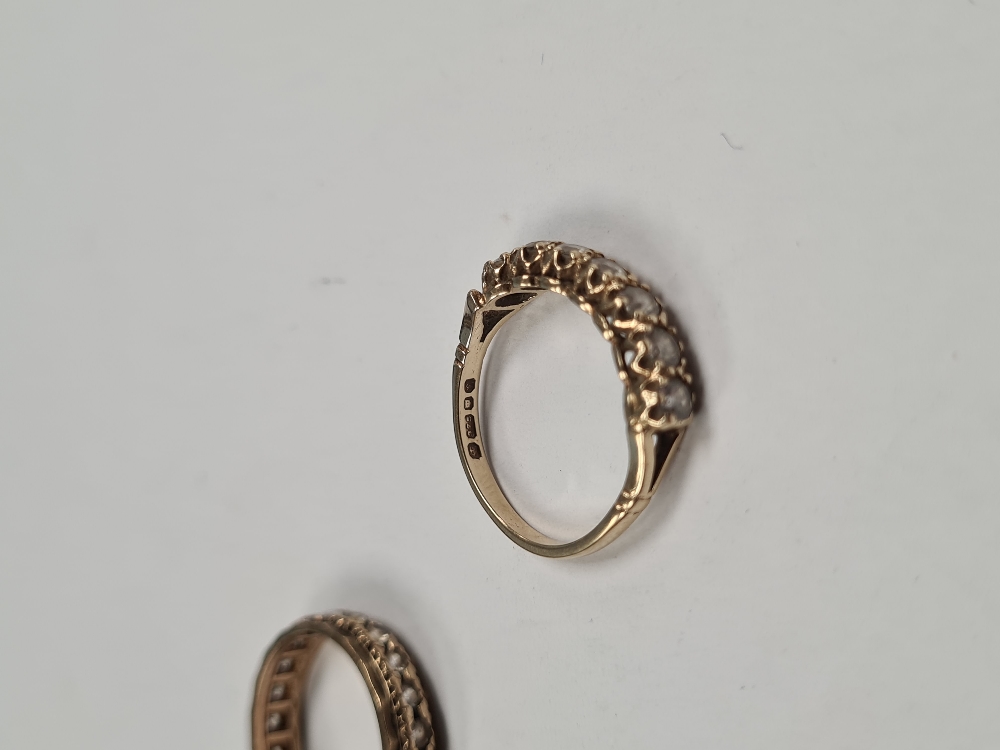 9ct yellow gold eternity ring set with cubic zirconia, marked 375, size P, and a 9ct yellow gold hal - Image 3 of 8