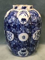 A C17th Dutch delft blue & white lobed ovoid vase, decorated in pseudo-Ming style in imitation of