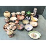 Miscellaneous oriental ceramics - a C19th Canton mandarin pattern covered jug, mugs, vases, a