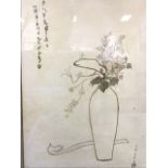 A Chinese watercolour of a flower arrangement in a tall vase with a ruyi sceptre and Chinese