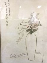 A Chinese watercolour of a flower arrangement in a tall vase with a ruyi sceptre and Chinese