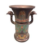 A Chinese bronze and champlevé enamel zum flared cylindrical vase, with bands of archaistic motifs