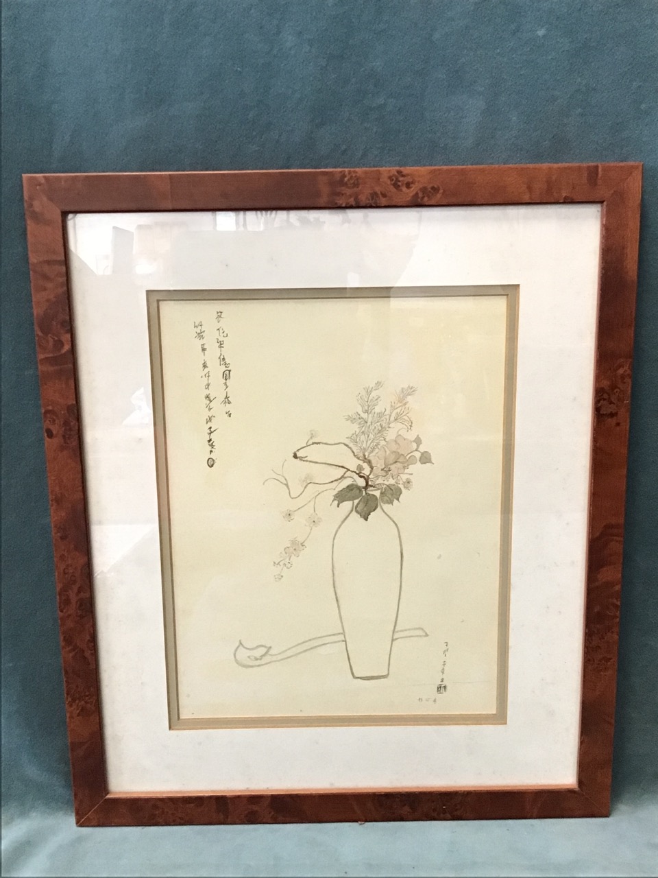 A Chinese watercolour of a flower arrangement in a tall vase with a ruyi sceptre and Chinese - Image 3 of 3