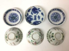 Group of 19th century Chinese porcelain