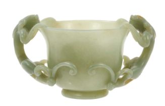 Chinese celadon jade 'Chilong' cup, with some russet inclusions