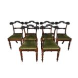 Set of six George IV rosewood dining room chairs with shaped decorative top rail