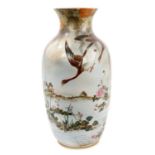 Fine quality Japanese Kutani porcelain vase