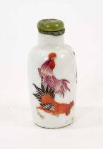 Chinese famille rose porcelain snuff bottle, possibly Imperial, Guangxu mark and of the period