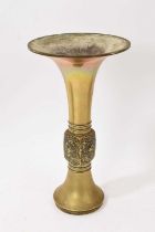 Chinese Gu shaped bronze vase