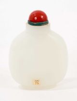 Chinese white glass snuff bottle