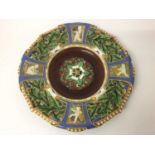 Victorian Minton majolica 'Christmas' charger