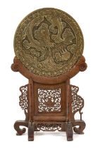 Chinese circular bronze plaque on stand