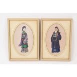 Pair of Chinese paintings on pith paper depicting nobles, each 21 x 13cm in glazed frames